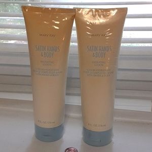 Lot of 2 Mary Kay Satin Hands and Body Hydrating Lotion